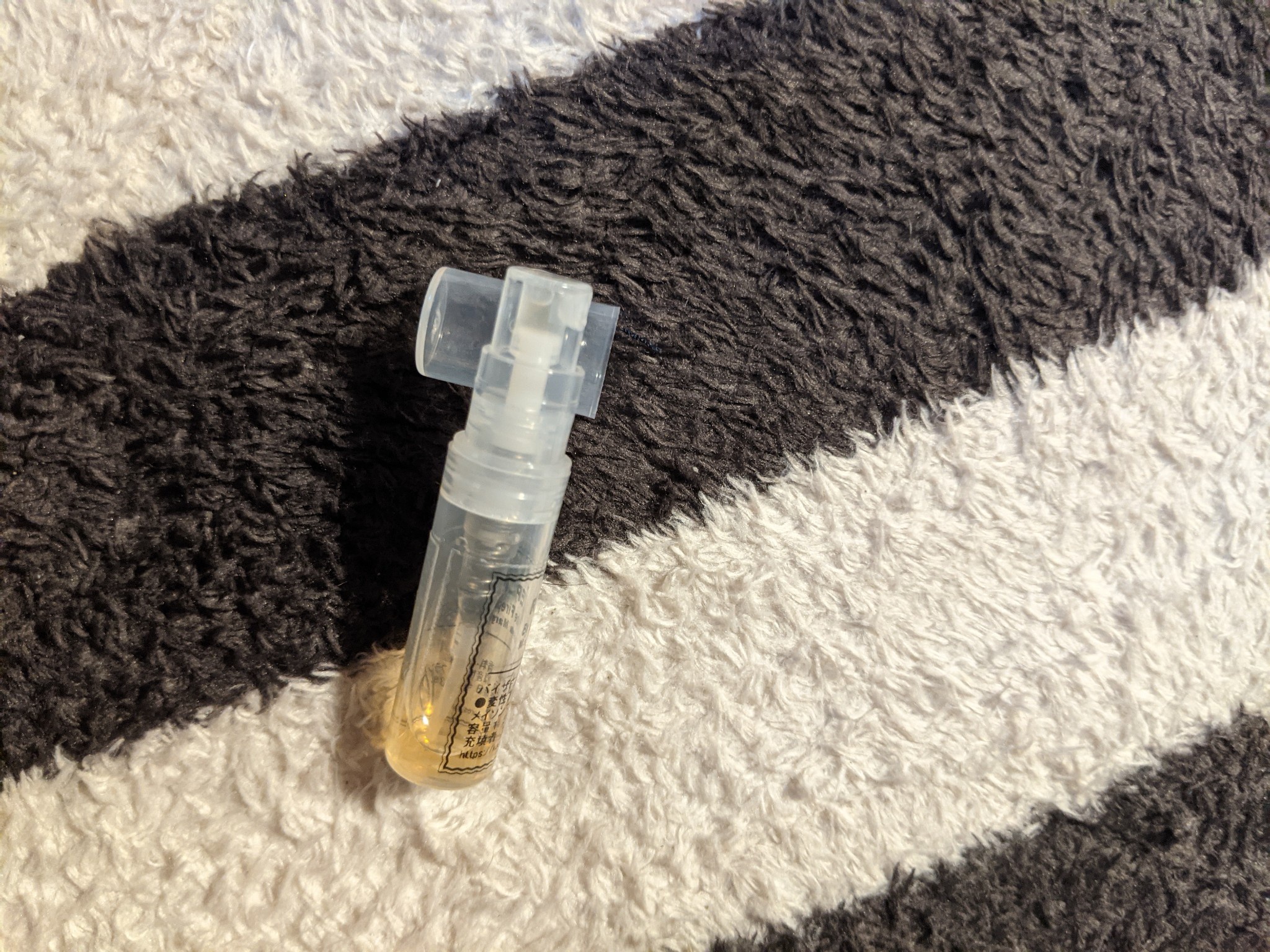 Maison Margiela Fragrances（メゾン マルジェラ フレグランス