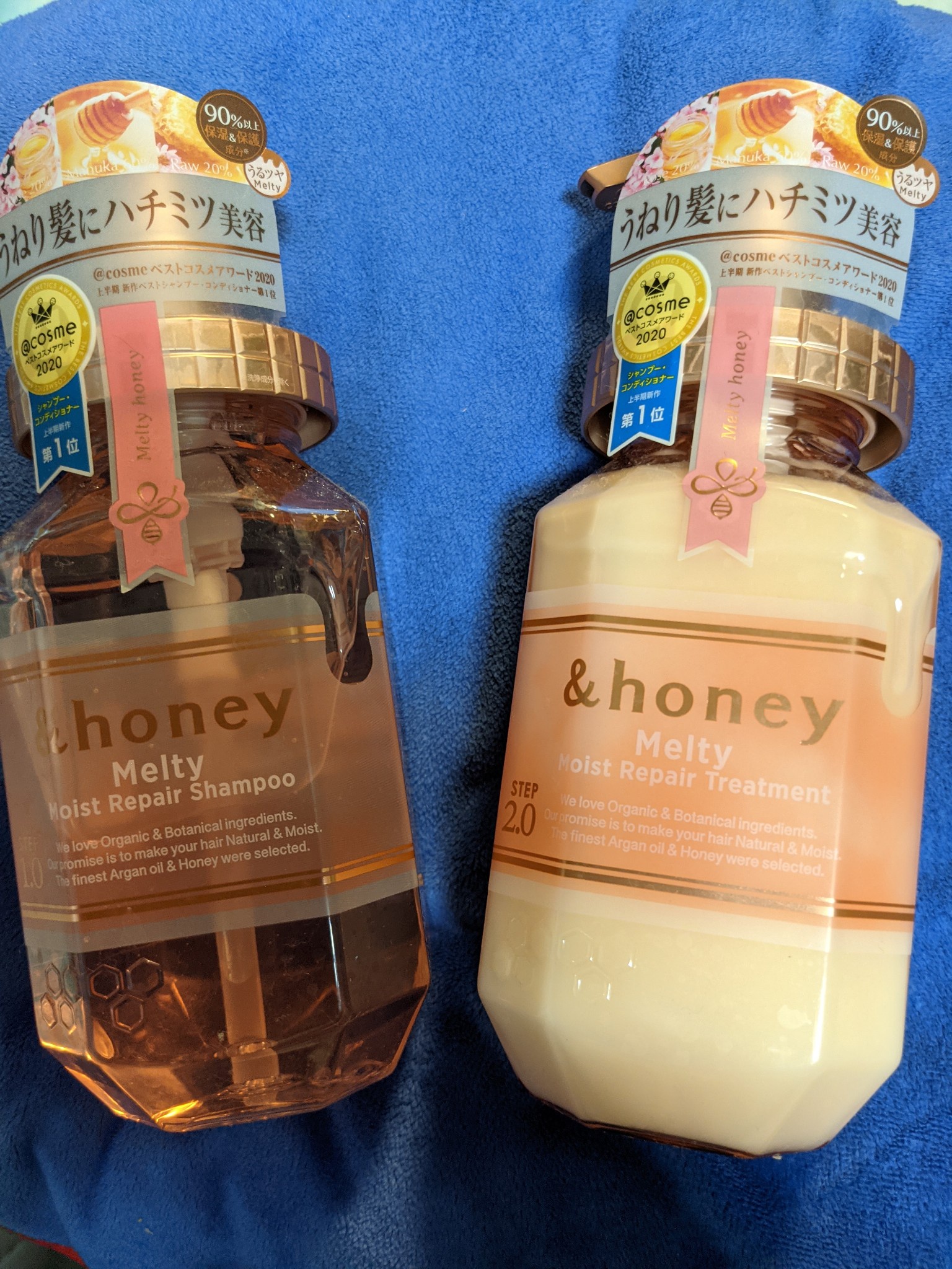 honey（アンドハニー） honey Melty モイストリペア シャンプー1.0／ヘアトリートメント2.0の口コミ写真（by  雪見大福餅さん）｜美容・化粧品情報はアットコスメ