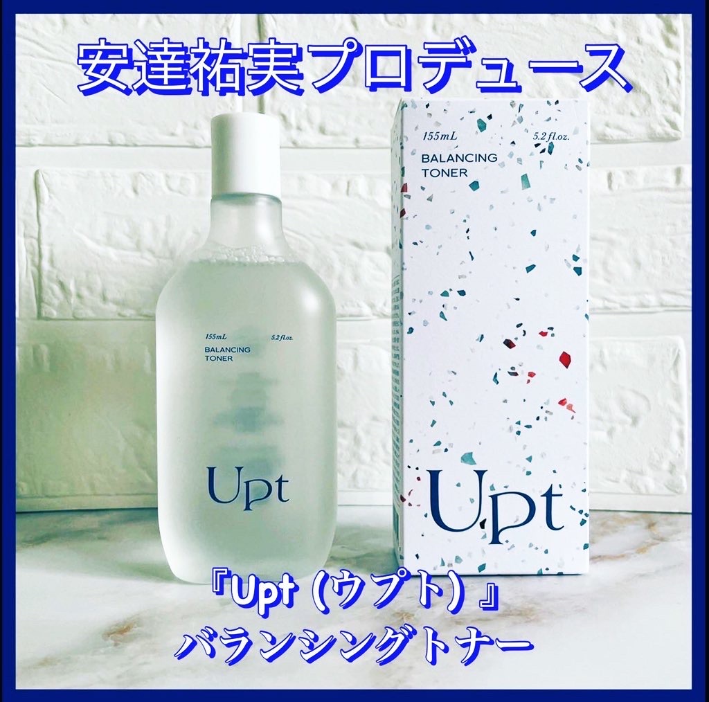 Upt / ウプト バランシングトナーの口コミ（by ☆いもっぺ☆さん