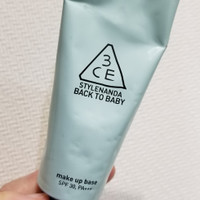 3ce Back To Baby Make Up Baseの商品情報 美容 化粧品情報はアットコスメ 3ce Back To Baby Make Up Baseの商品情報 美容 化粧品情報はアットコスメ
