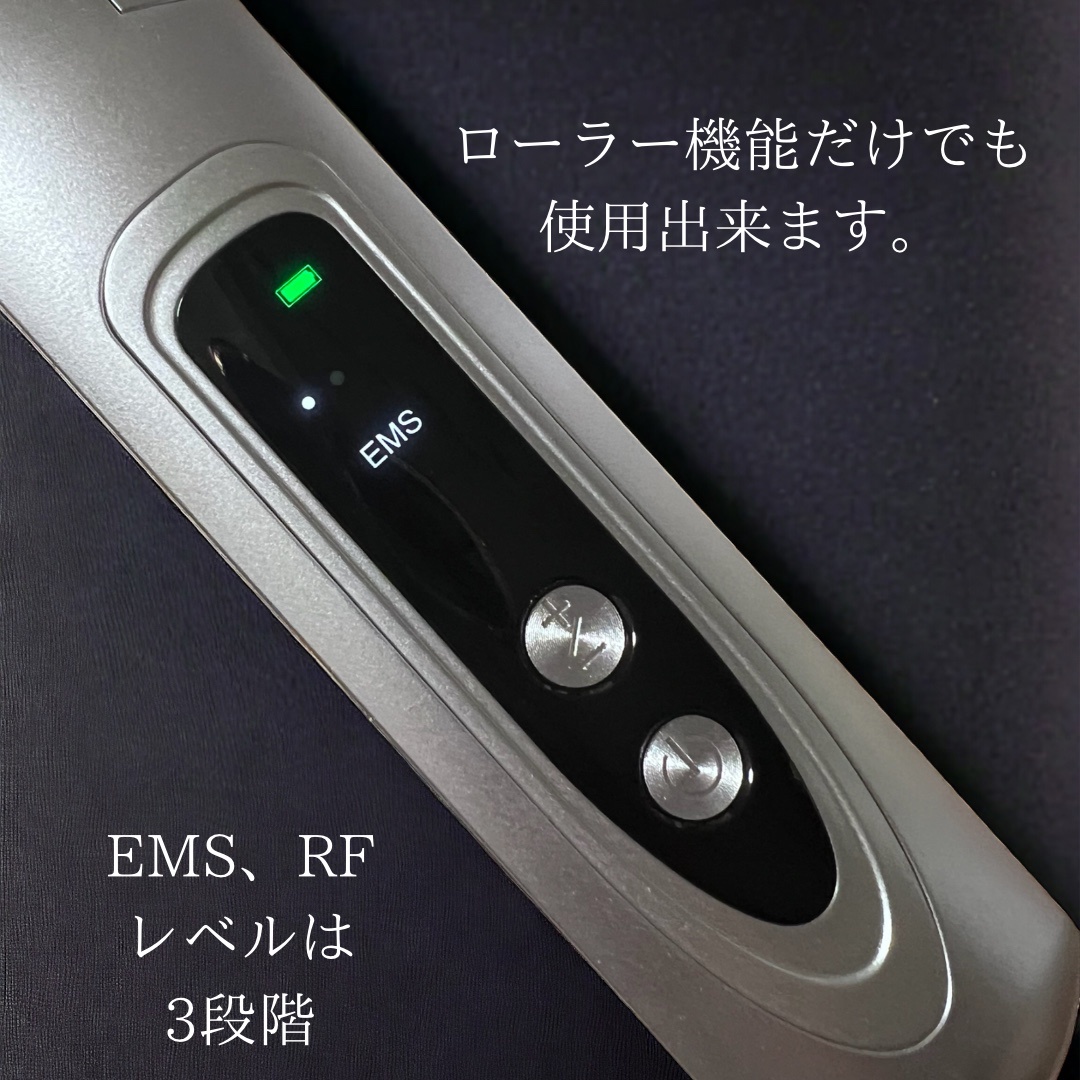 NIPLUX / BEROLAの公式商品情報｜美容・化粧品情報はアットコスメ