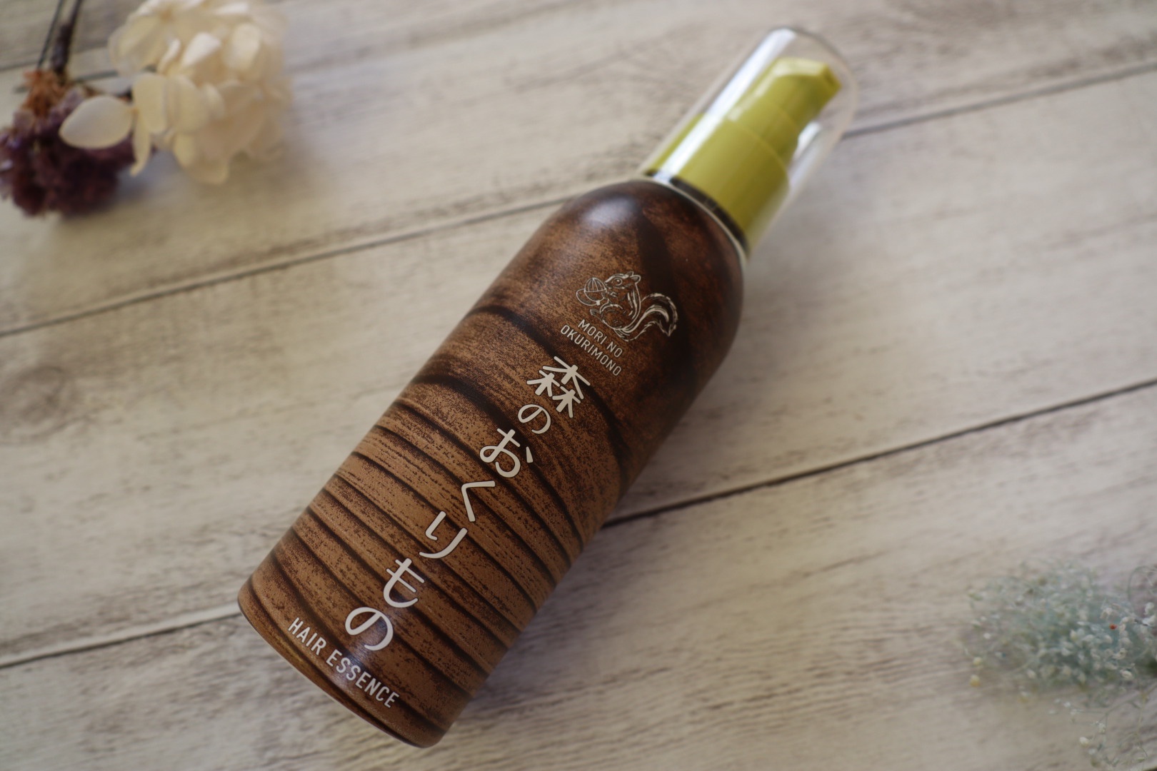 Amazon | 森のおくりもの ヘアエッセンス 100g | 花精化学工業