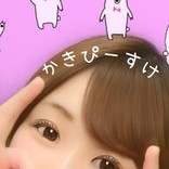 かきぴーすけ