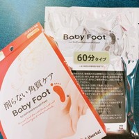 ベビーフットのおすすめ最新情報 美容 化粧品情報はアットコスメ