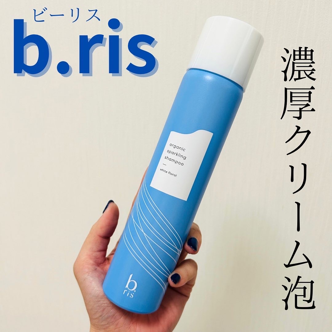 シャンプーb.risオーガニックスパークリングシャンプー ...