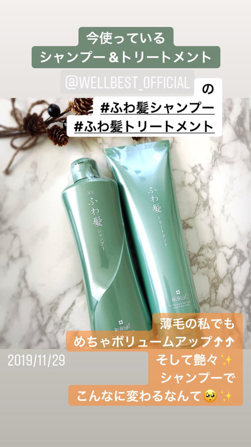 販売場所 ルーブルドー シャンプー &トリートメント - ヘアケア