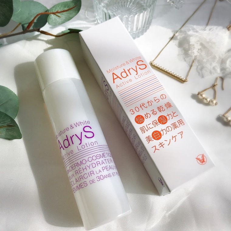 アドライズ 大正 製薬 価格
