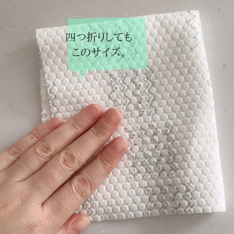 LOHACO限定】 スコッティファイン洗って使えるヘ゜ーハ゜ータオル極厚手1ロールの口コミ | gura_chanさんのブログ -  @cosme(アットコスメ)