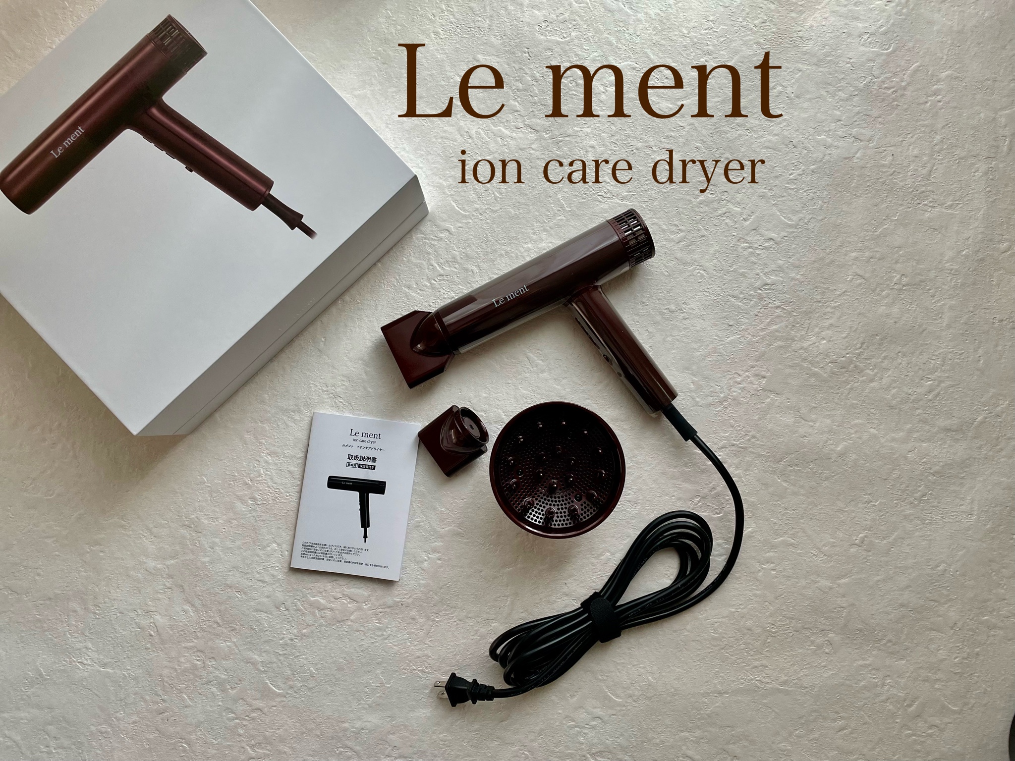 Le ment ion care dryer ルメント イオンケア ドライヤー - 美容/健康