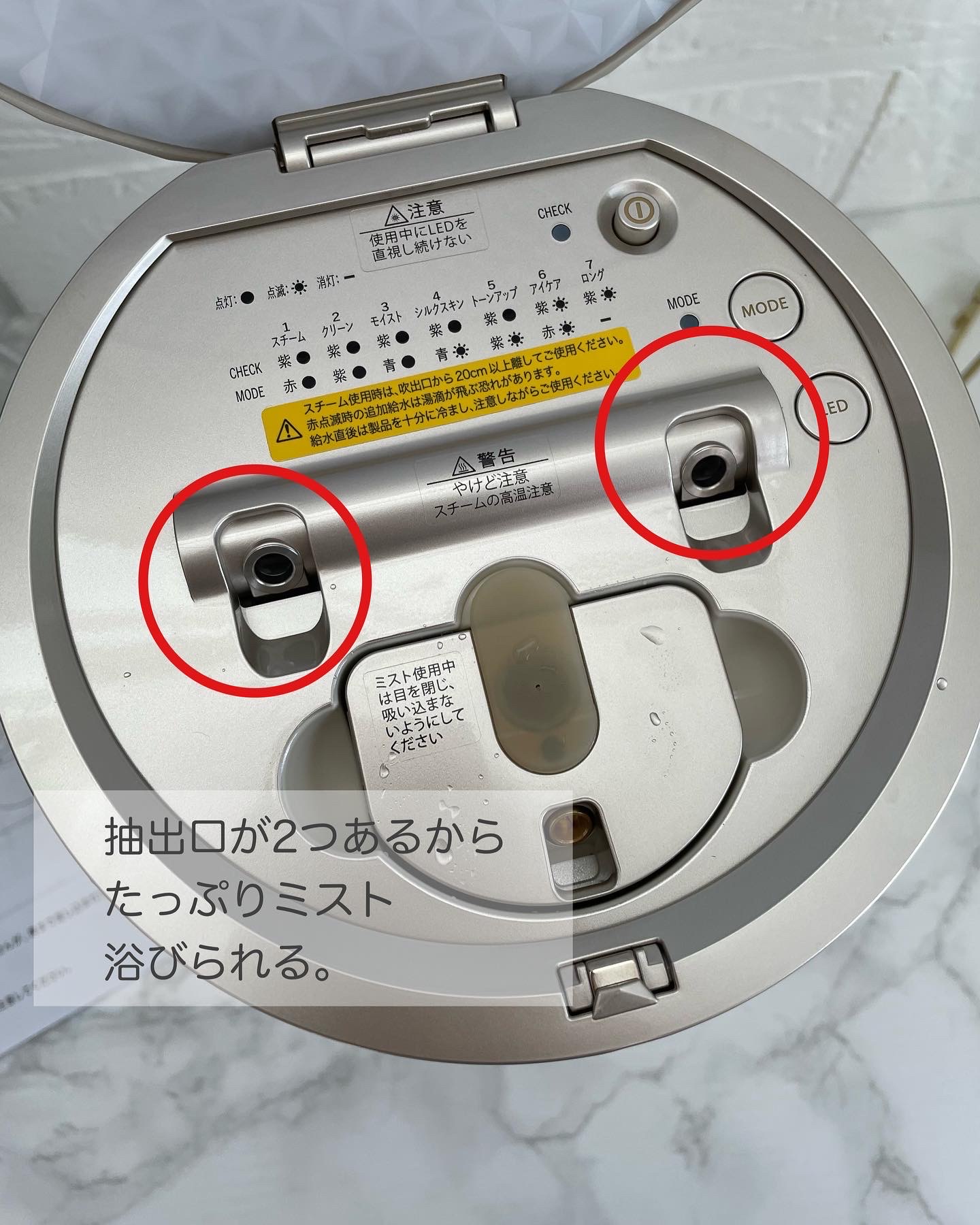 ストアー ヤーマン 家庭用美容器 フォトケア YJSB0 | somersby.se