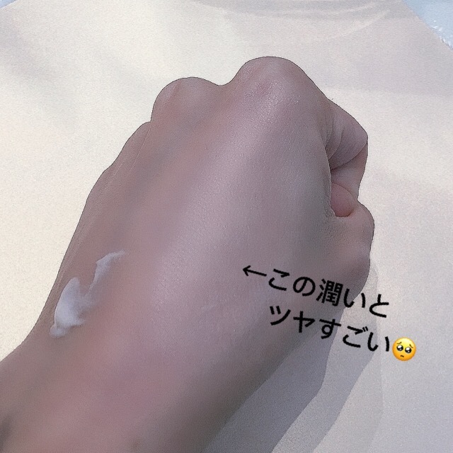 ラ・メール / ザ・ハイドレイティング イルミネーターの口コミ