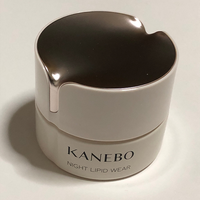 KANEBO / カネボウ ナイト リピッド ウェアの公式商品情報｜美容