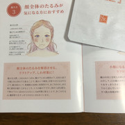 Hariri Haririの口コミ By Amtohappyさん 美容 化粧品情報はアットコスメ Hariri Haririの口コミ By Amtohappyさん 美容 化粧品情報はアットコスメ