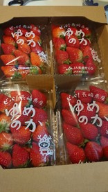 イフタムヤーシムシム