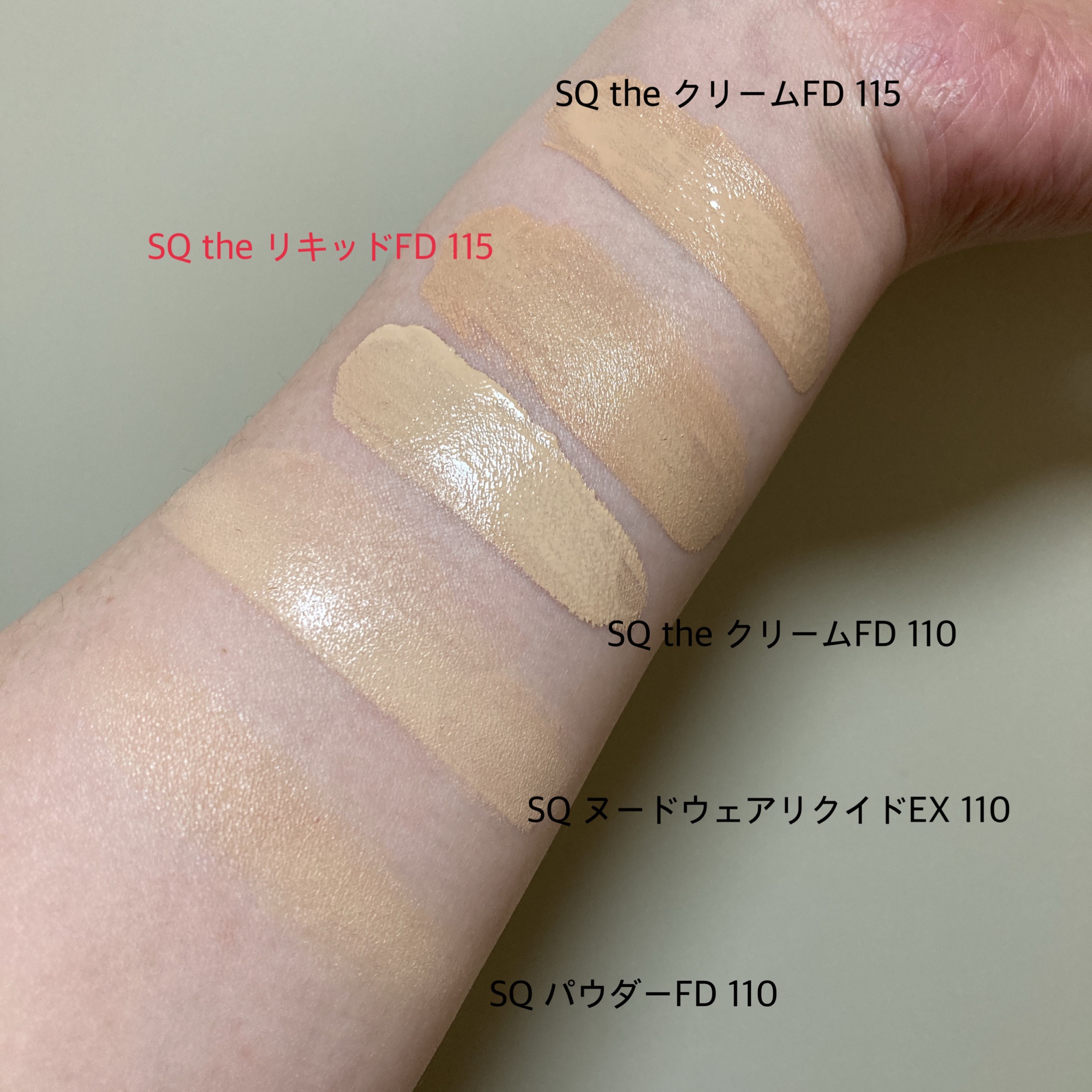 SUQQU スック ザ リクイド ファンデーション SPF15・PA++ 30ml #105