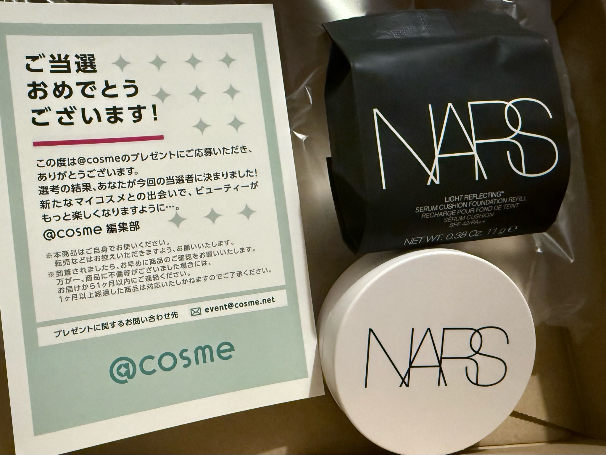 NARS / ライトリフレクティング セラムクッション