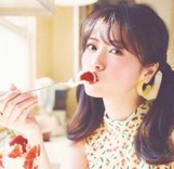 浮腫子