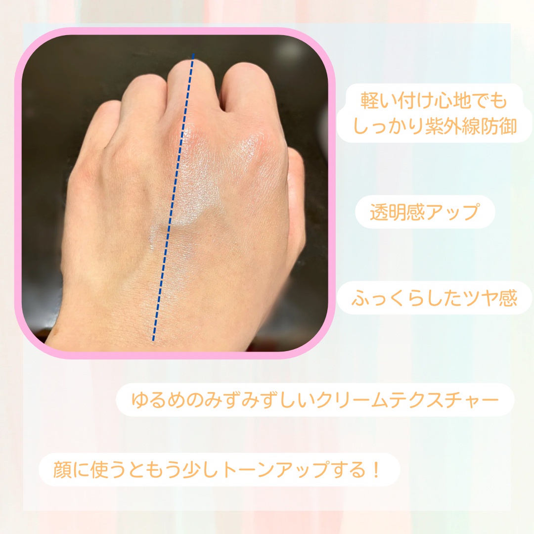 VT(ブイティー) / CICA モイスチャーデイクリームの公式商品情報 VT(ブイティー) / CICA モイスチャーデイクリームの公式商品情報