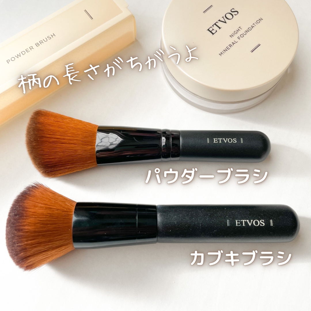 新品 ETVOS エトヴォス フェイスパウダーブラシ 5本セット メイクブラシ パウダーブラシ（チーク・ハイライト用）｜ミネラルメイクの