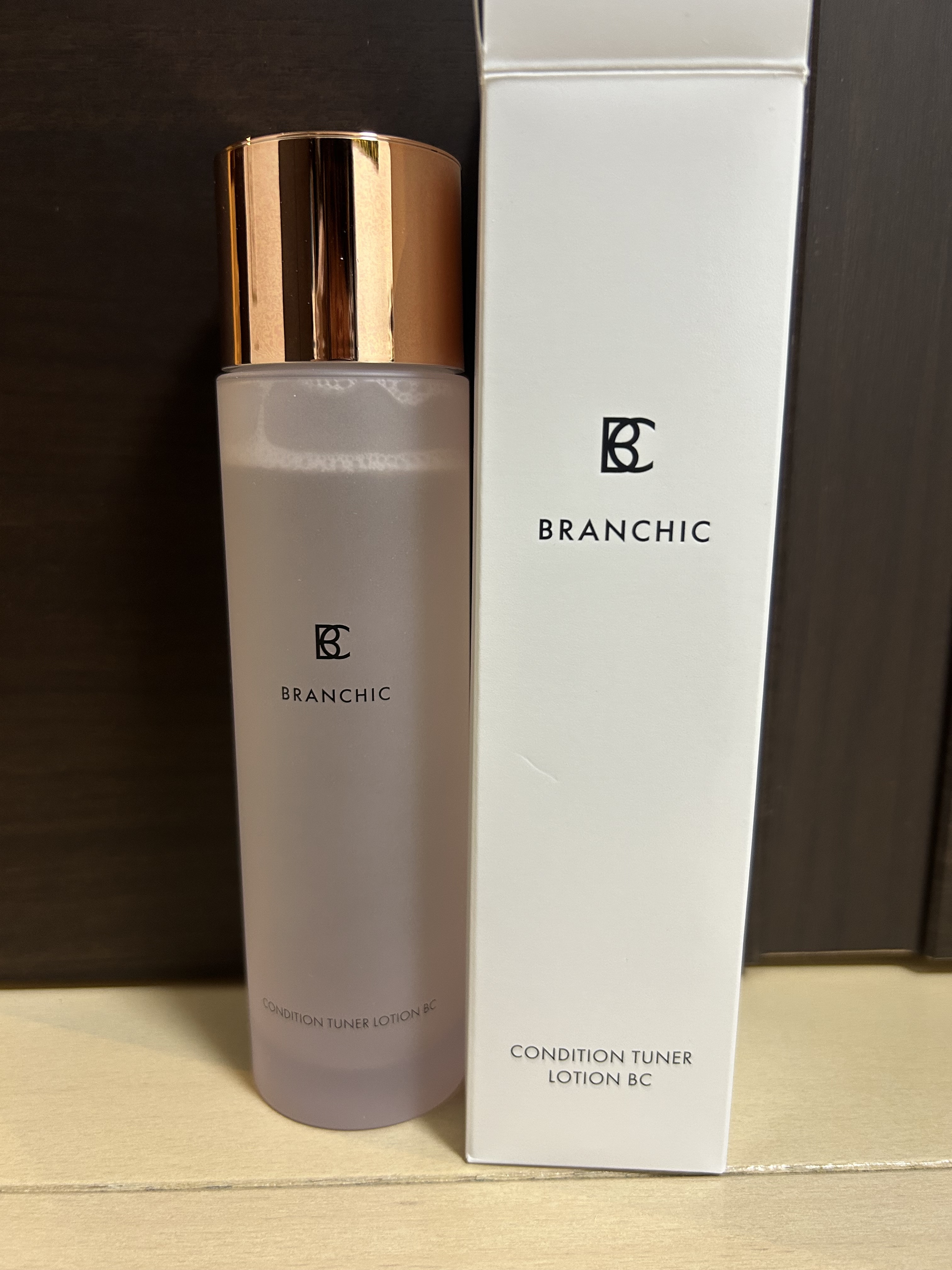 新品　BRANCHIC CONDITION TUNER 乳液・ローションセット e7cc98f77f601b2fe6274186bbd805