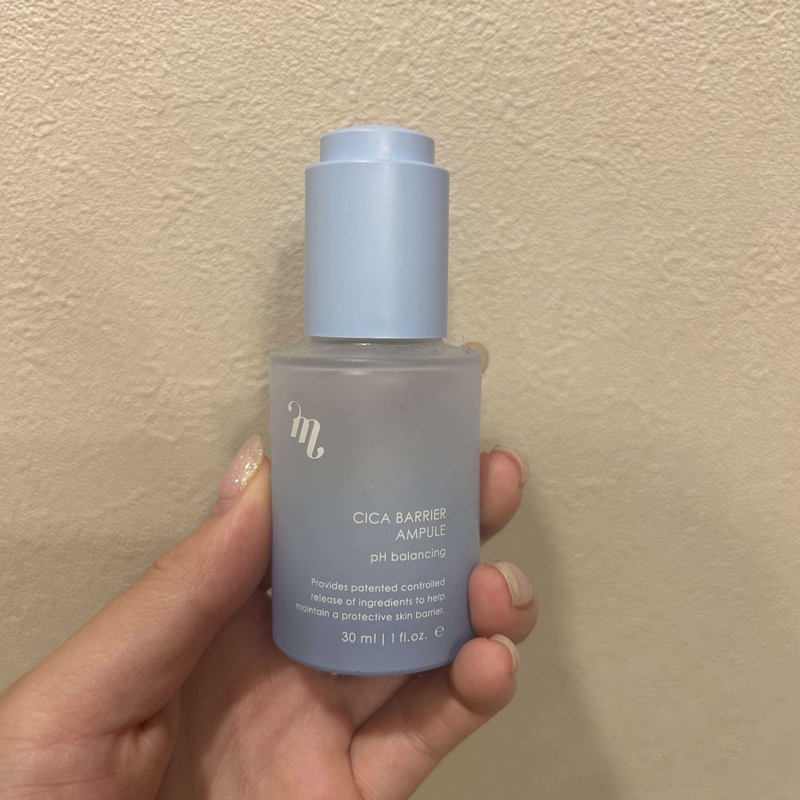 MEGOOD BEAUTY / mgb skin CICA BARRIER AMPULEの公式商品情報