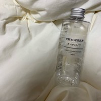 無印良品 化粧水 敏感肌用 さっぱりタイプの公式商品情報 美容 化粧品情報はアットコスメ