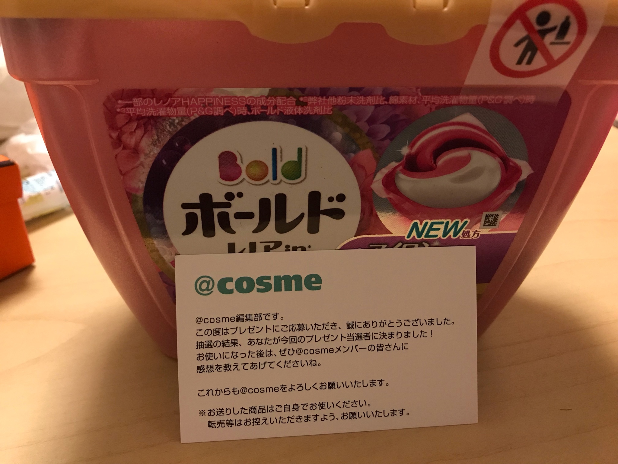 2019-04-27 20:39:58