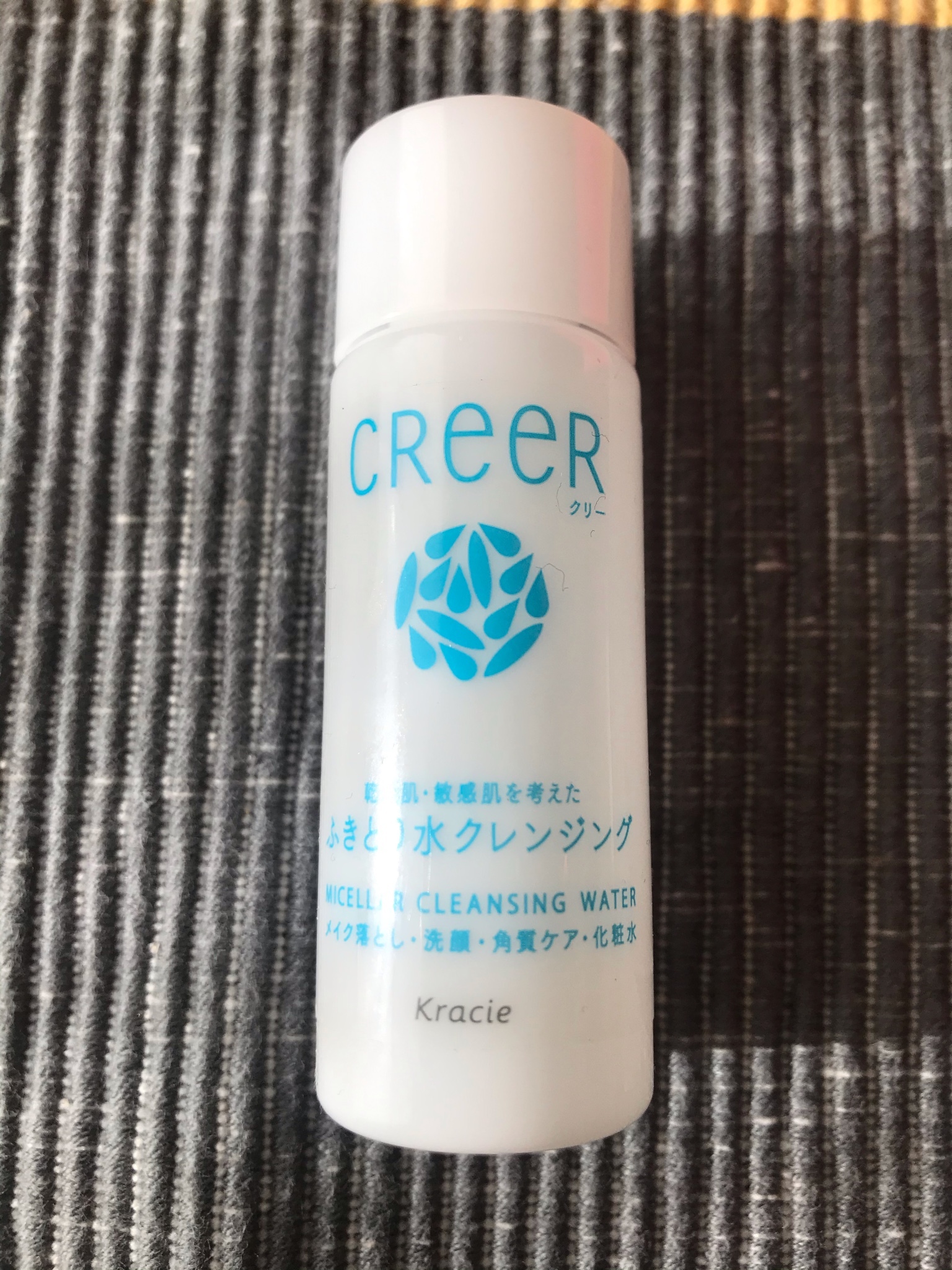 クリー ふきとり水クレンジング クリア 販売