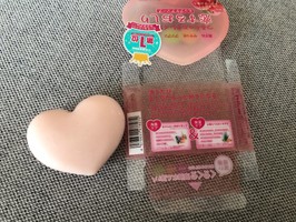 ペリカン石鹸 恋するおしり ヒップケアソープの商品情報 美容 化粧品情報はアットコスメ