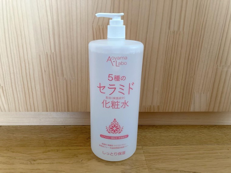 お風呂上がりの保湿化粧水 芽美 さんのブログ Cosme アットコスメ