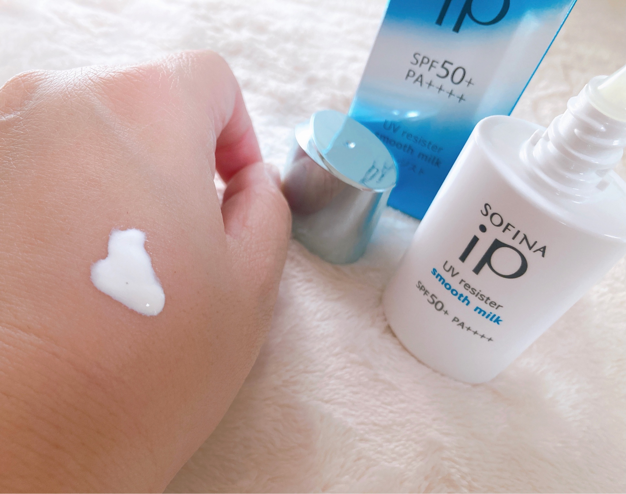 SOFINA iP / UVレジスト スムースミルクの公式商品情報｜美容・化粧品