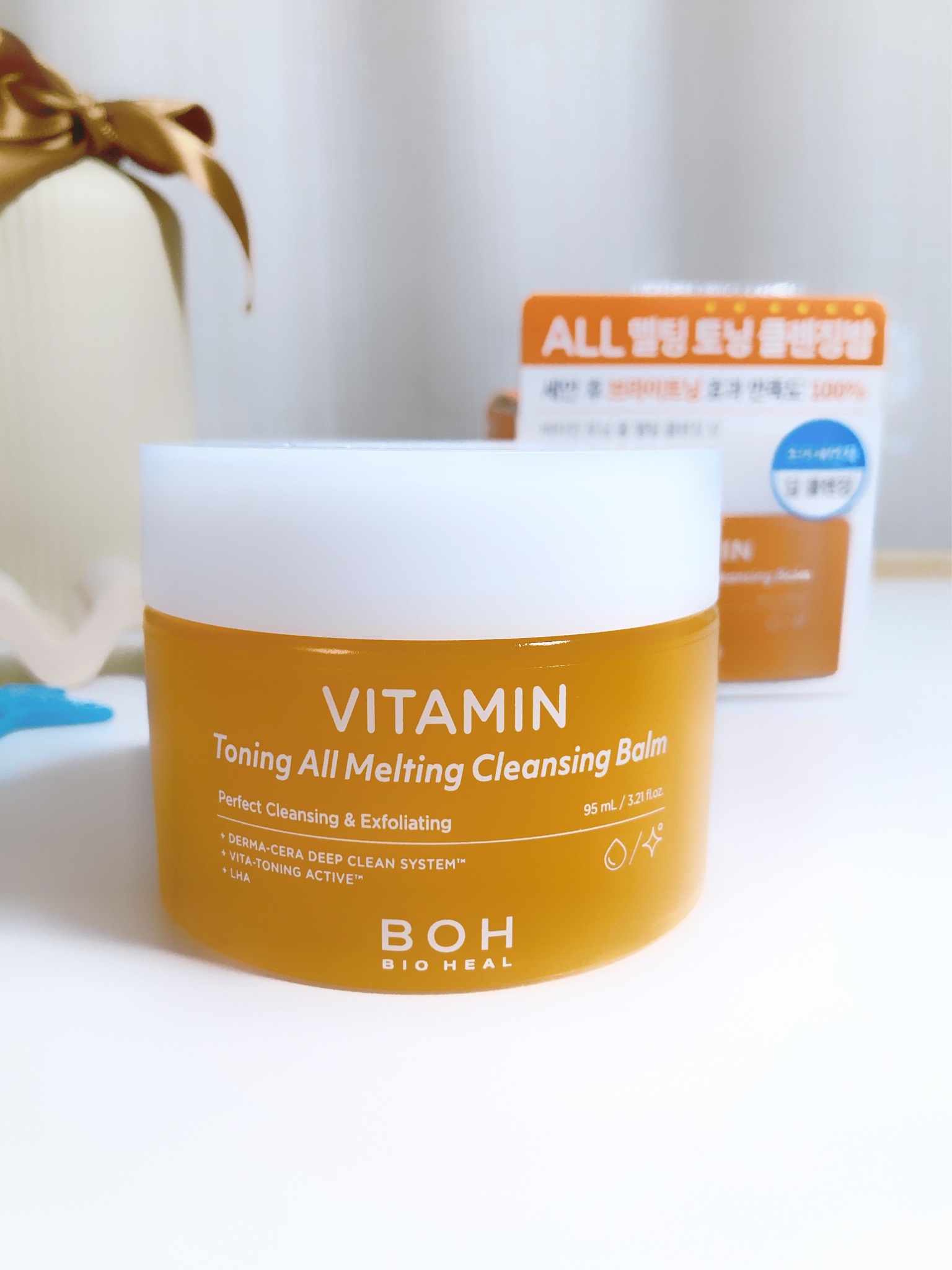 BIOHEAL BOH / BIO HEAL BOH ビタミントーニングオールメルティング