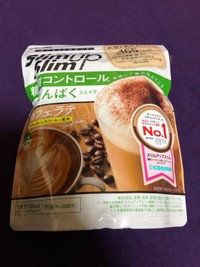 スリムアップスリム 糖質コントロール 高たんぱくシェイク カフェラテ の公式商品情報 美容 化粧品情報はアットコスメ