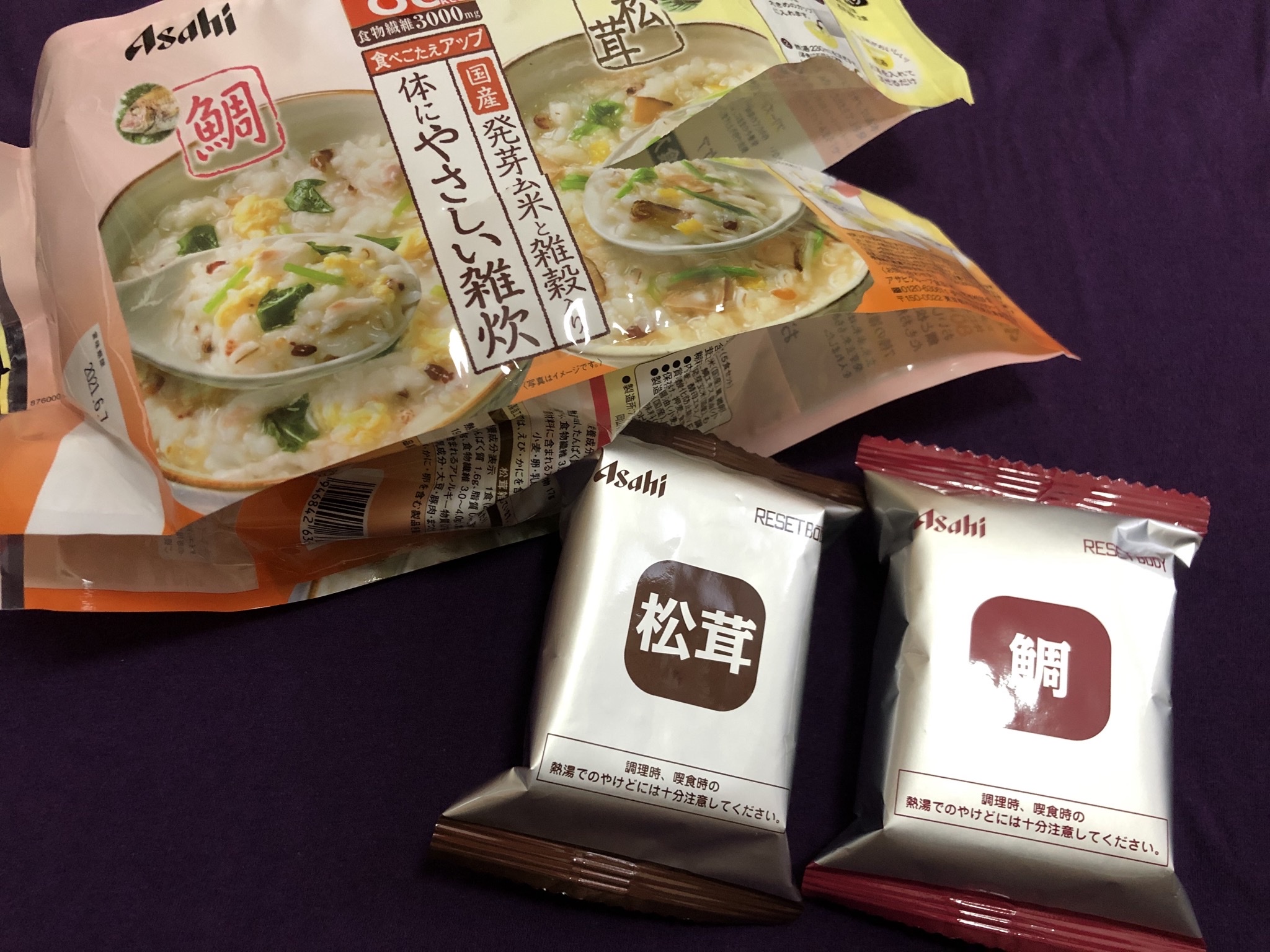 リセットボディ 体にやさしい鯛＆松茸雑炊 ( 5食 )/ : 爽快