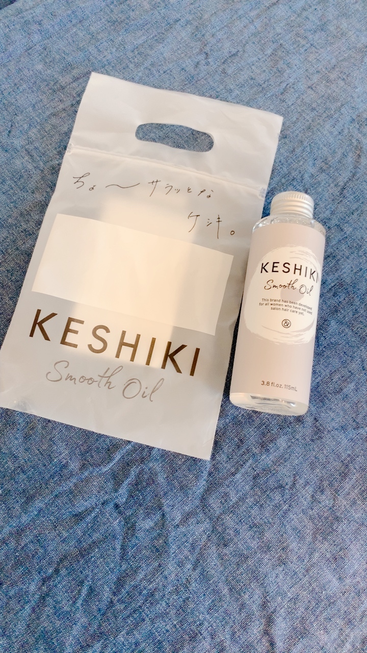 KESHIKI / サラッとしたケシキの公式商品情報｜美容・化粧品情報は