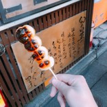 わわの