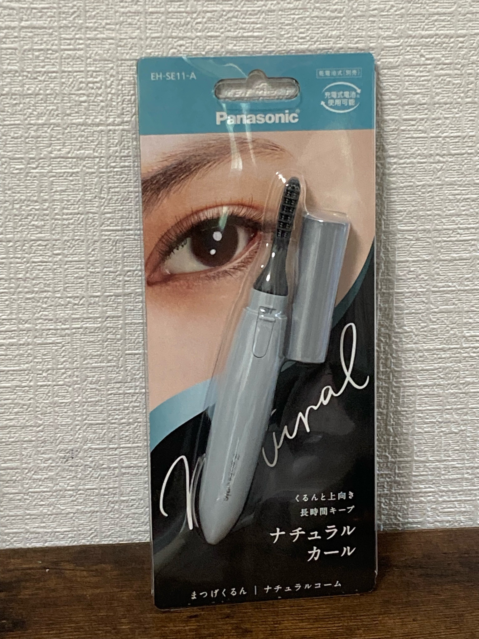 Panasonic / まつげくるん EH-SE11の公式商品情報｜美容・化粧品