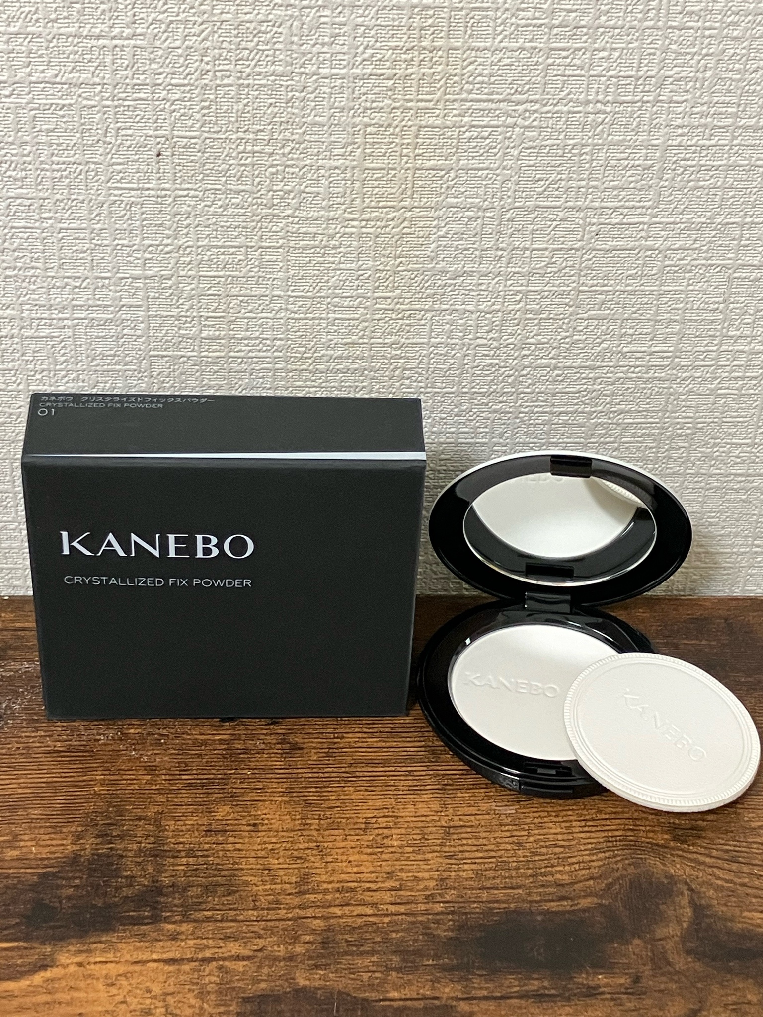 KANEBO / カネボウ クリスタライズドフィックスパウダーの公式 KANEBO / カネボウ クリスタライズドフィックスパウダーの公式