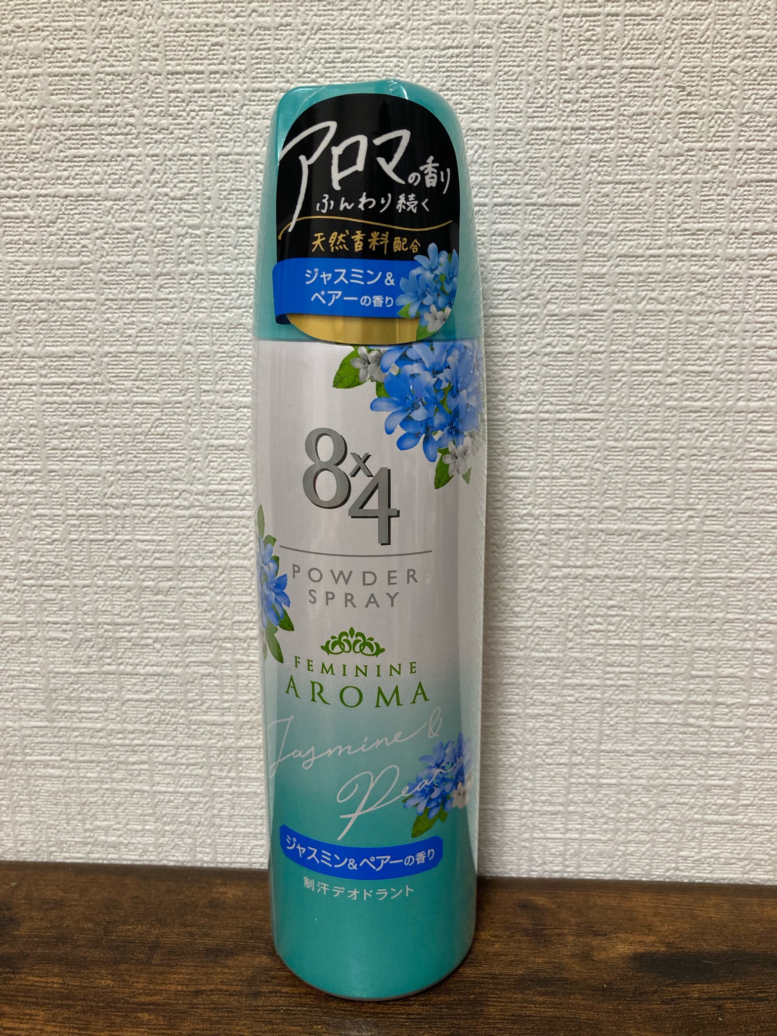 8x4 / パウダースプレー ジャスミン＆ペアーの香りの公式商品