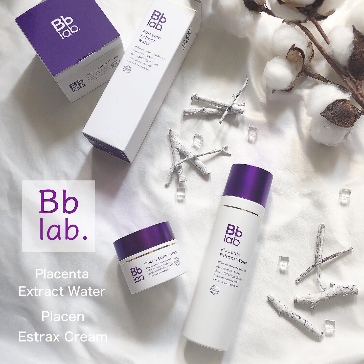 Bblab. 水溶性プラセンタエキス50ml+プラセンテン化粧水150ml - mahasib.com.pk