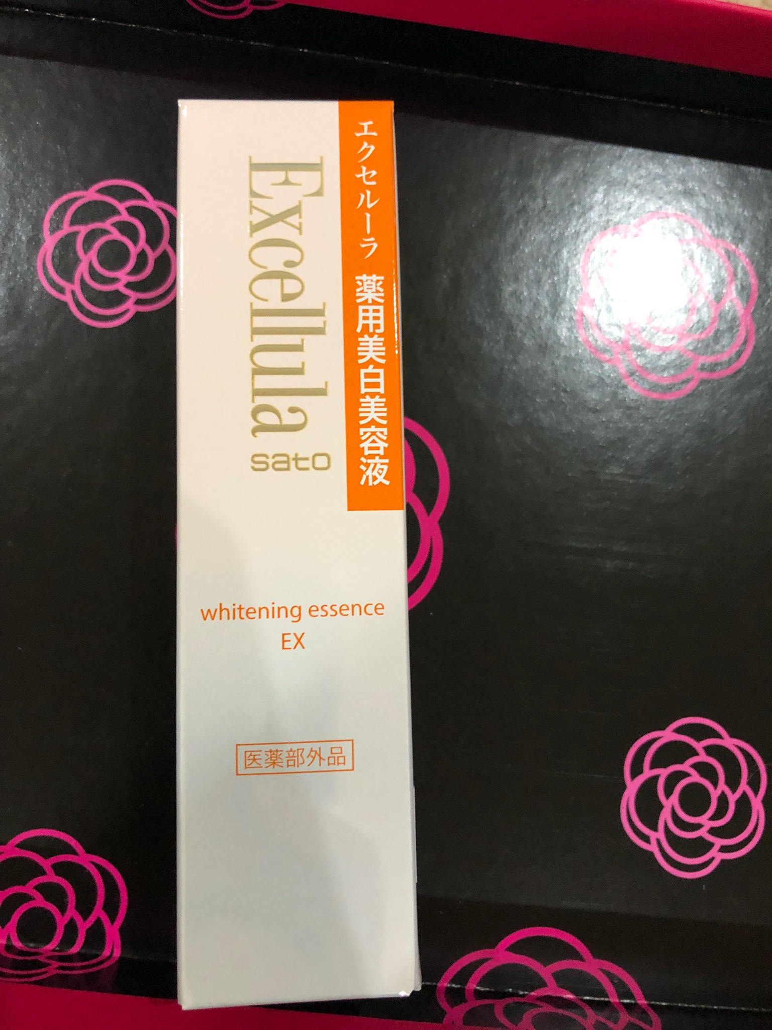 Excellula(エクセルーラ) / ホワイトニングエッセンス EXの公式商品 Excellula(エクセルーラ) / ホワイトニングエッセンス EXの公式商品