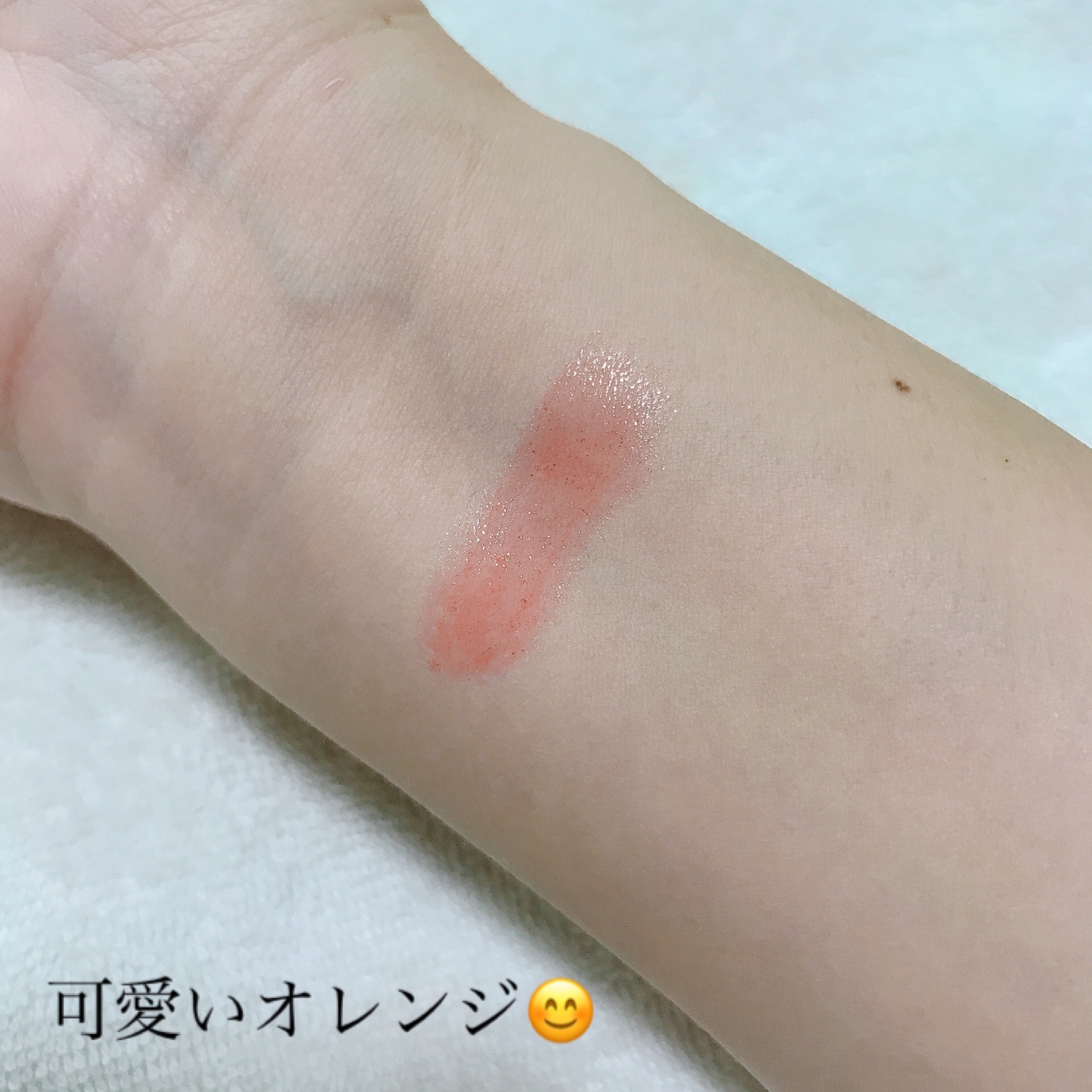 UZU BY FLOWFUSHI / 38°C/99°F Lip Treatmentの口コミ写真（by ふくたろうモモさん  2枚目）｜美容・化粧品情報はアットコスメ