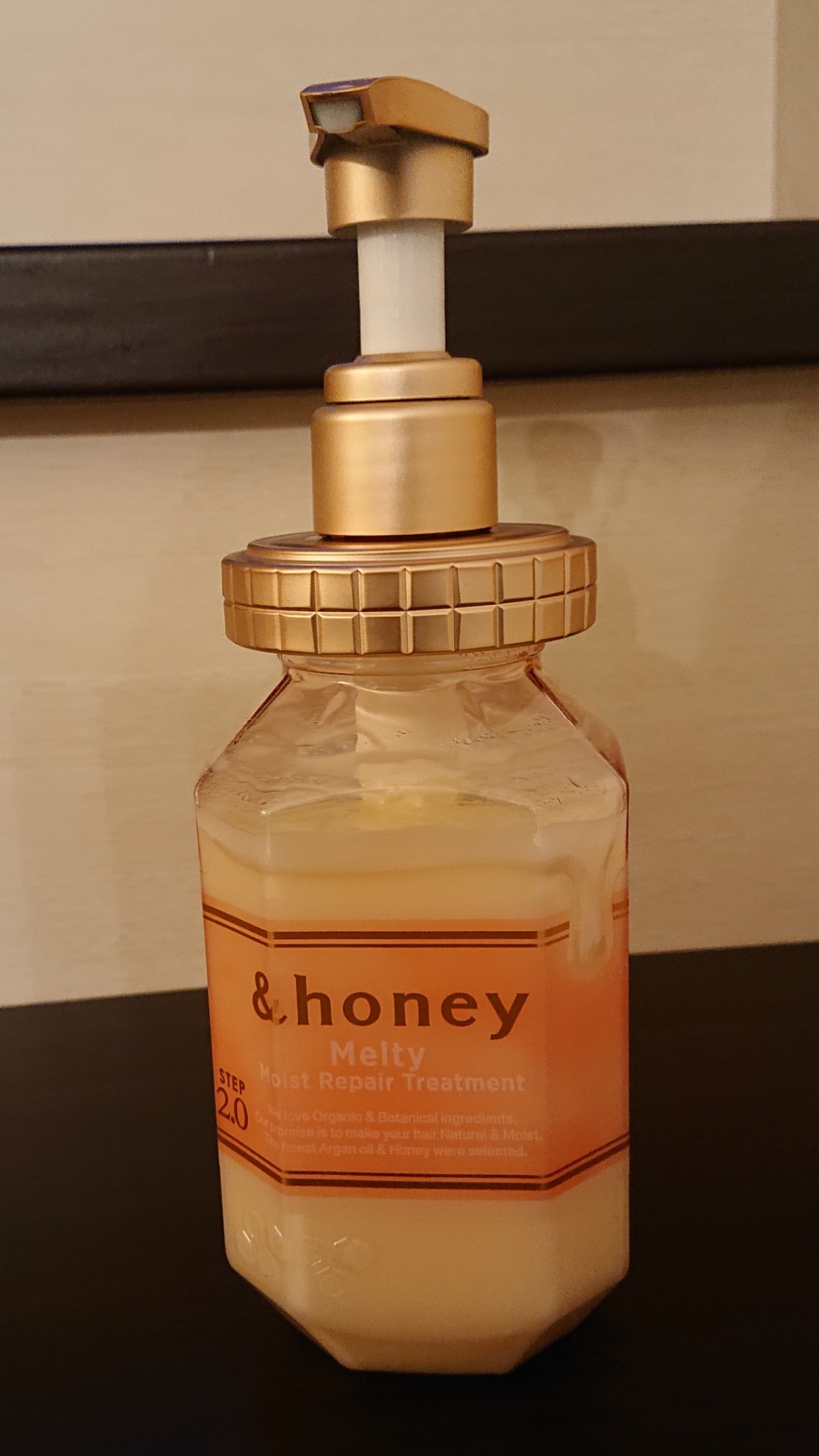 honey（アンドハニー） / honey Melty モイストリペア シャンプー1.0／ヘアトリートメント2.0の口コミ写真（by ショコラ ノンタンさん 1枚目）｜美容・化粧品情報はアットコスメ
