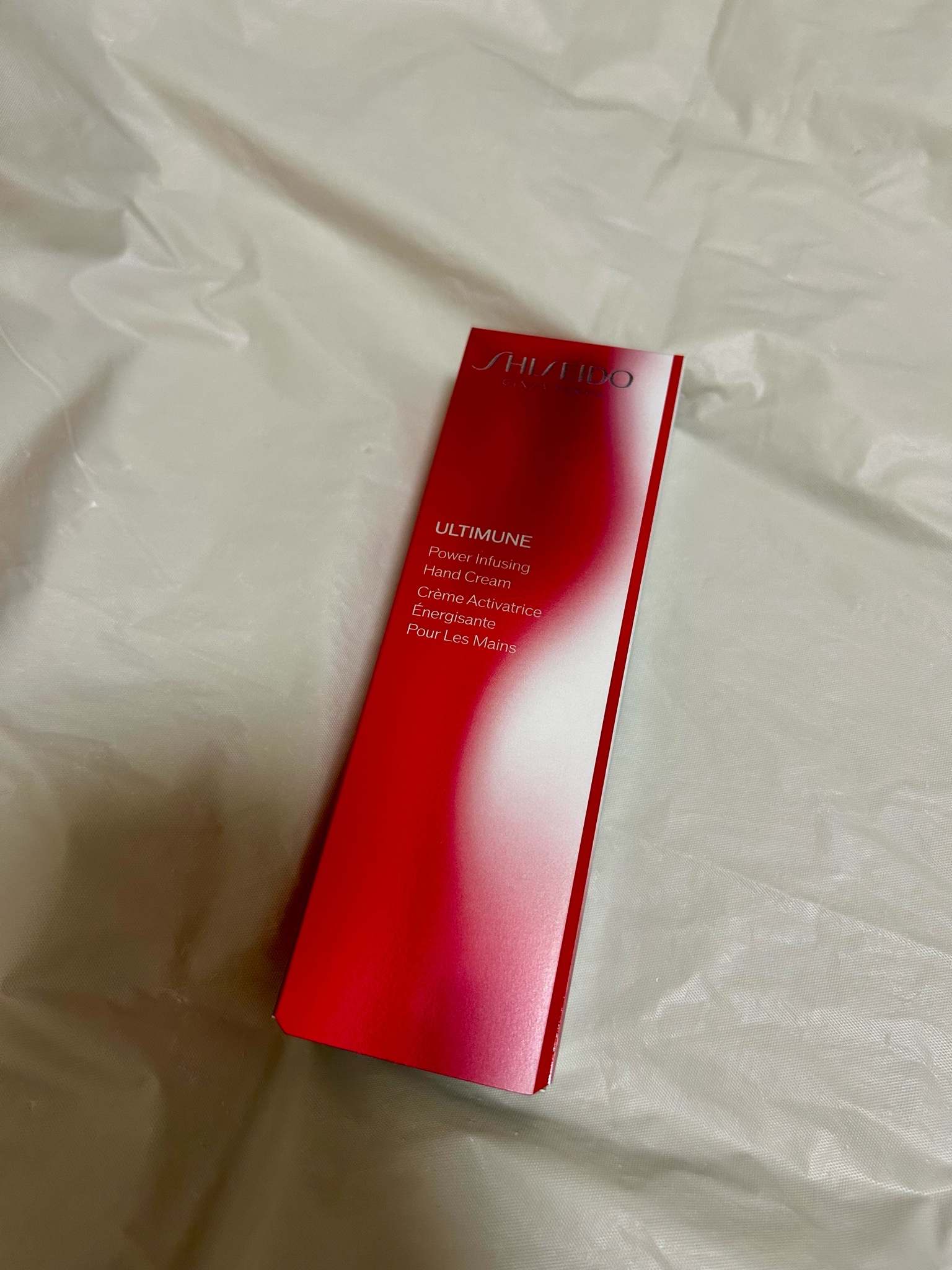 SHISEIDO / アルティミューン パワライジング ハンドクリームの
