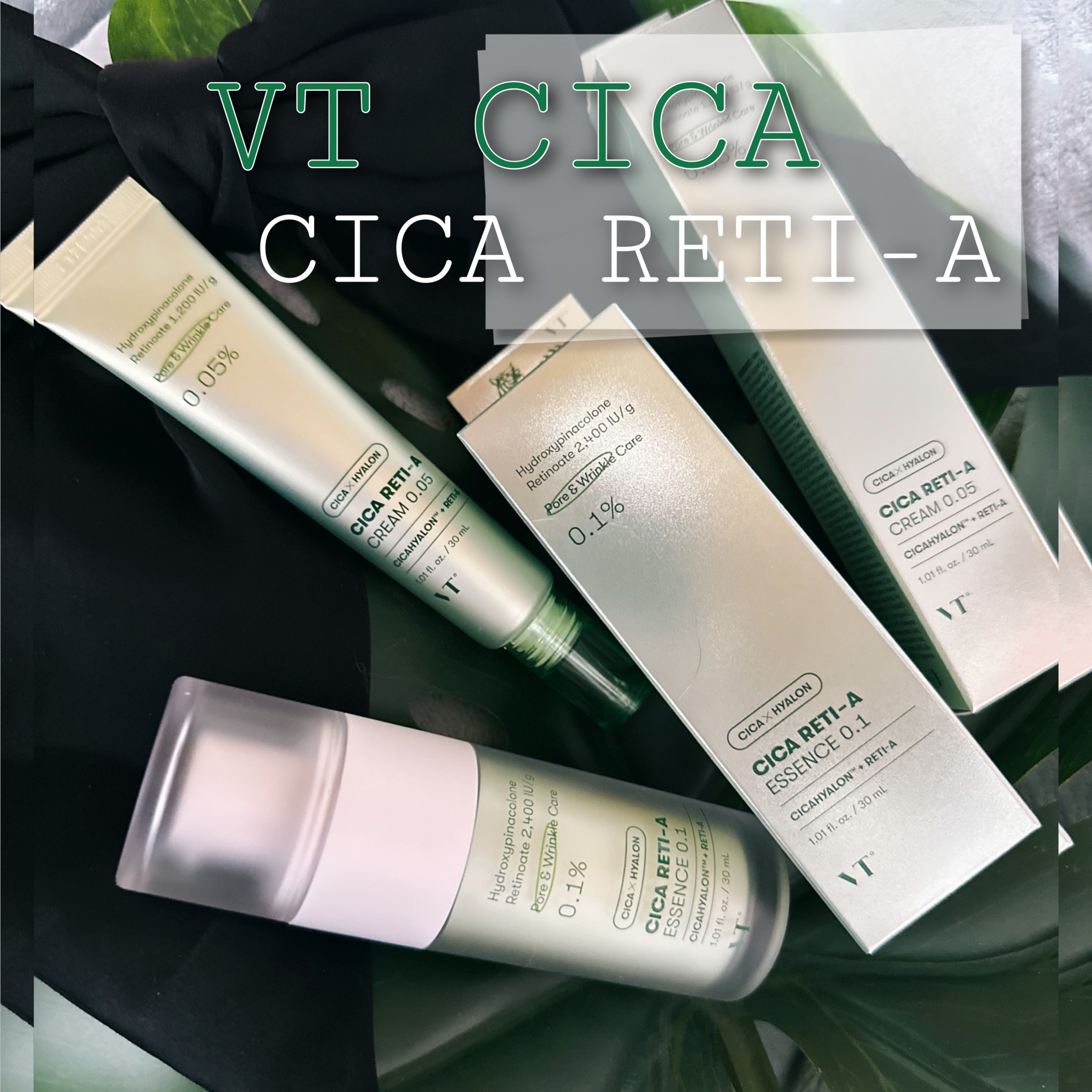 VT COSMETICS CICA RETI-A エッセンス0.1 30ml - 基礎化粧品