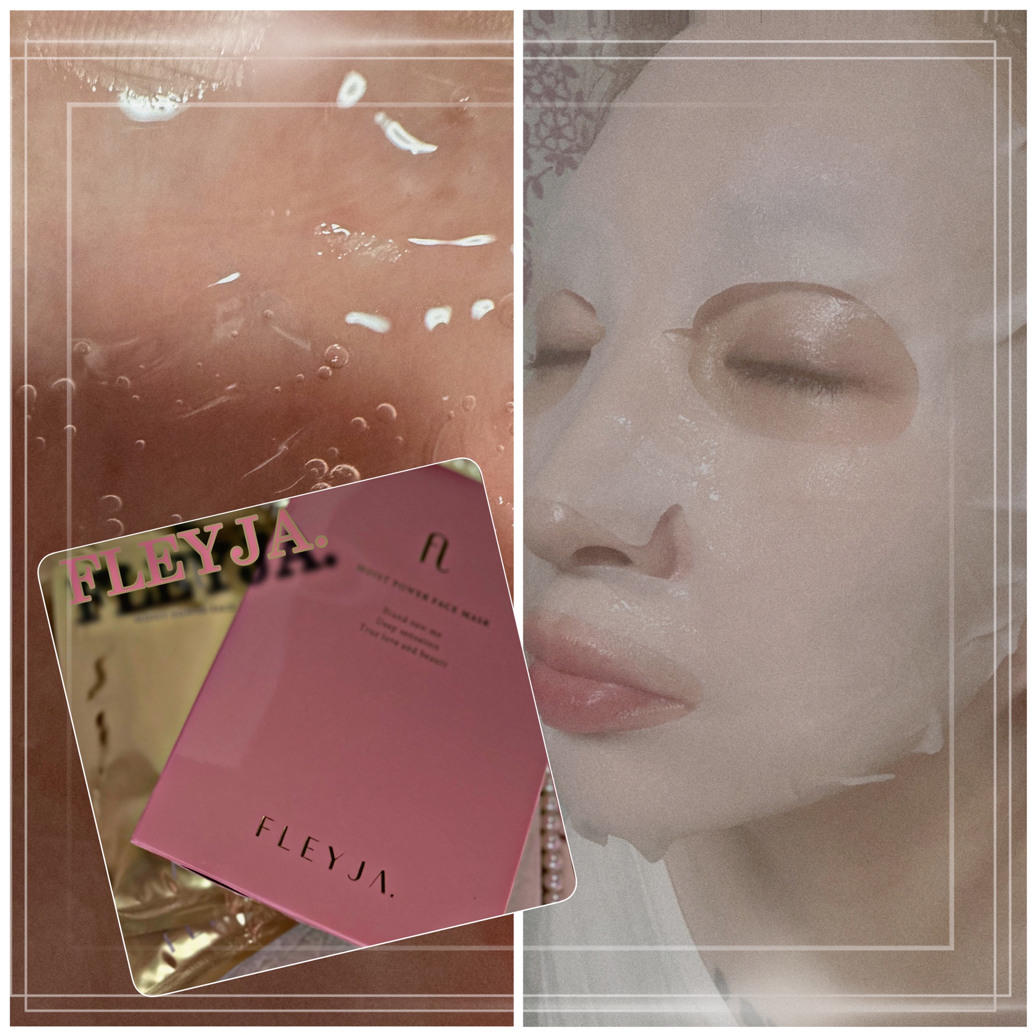 FLEYJA / MOIST POWER FACE MASKの公式商品情報｜美容・化粧品情報は