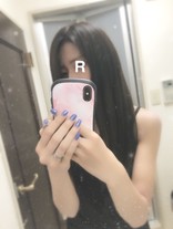 ri--tan