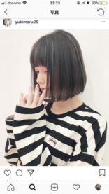 ゆりちゃん、☆
