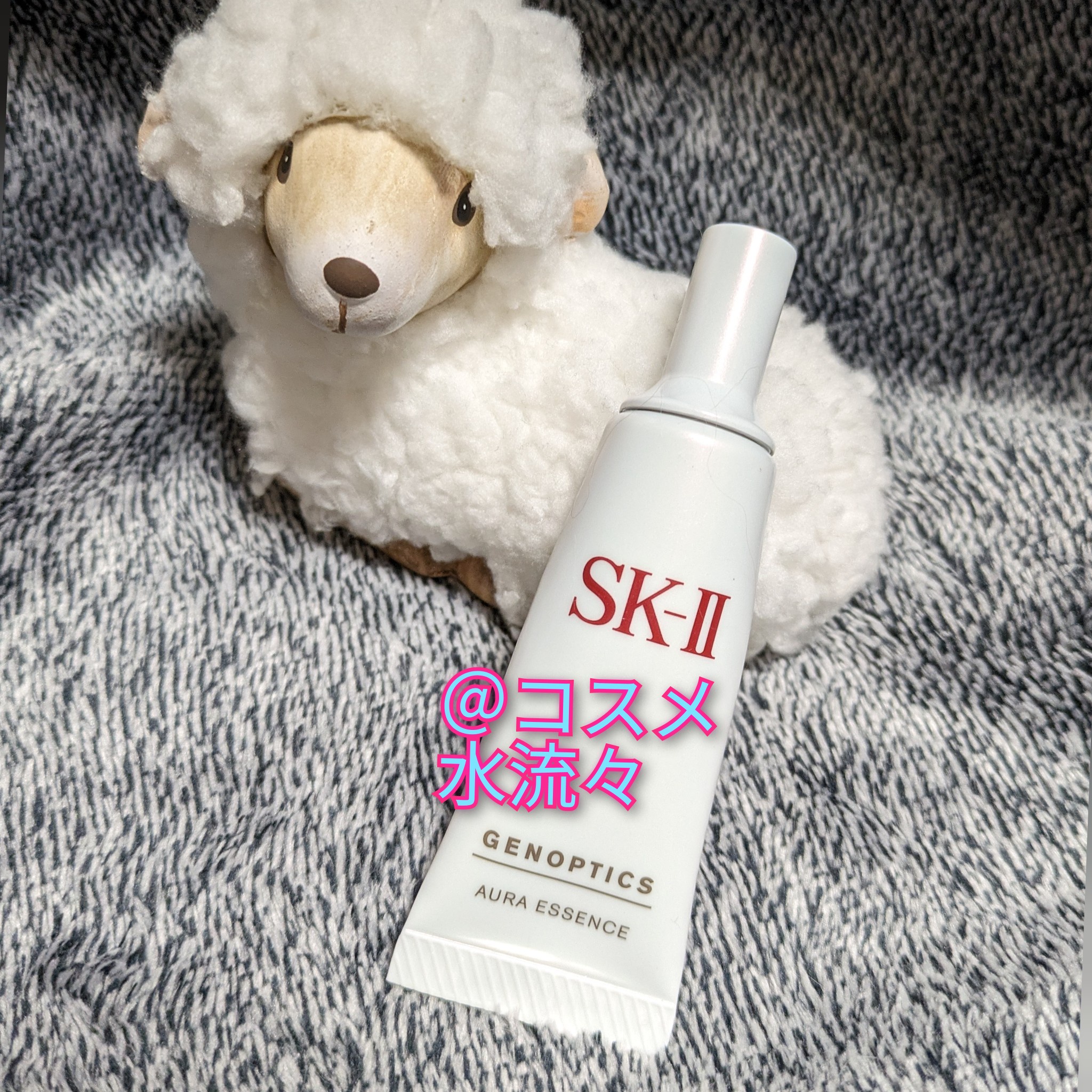 SK-II / ジェノプティクス オーラ エッセンスの公式商品情報｜美容・化粧品情報はアットコスメ