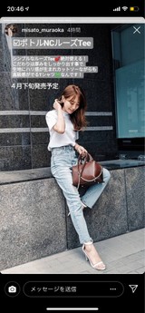 mayupi★彡さんプロフィール画像